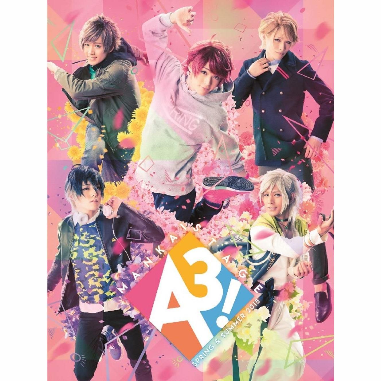 MANKAI STAGE『A3! 』~SPRING & SUMMER 2018~(通常盤)[] - メルカリ