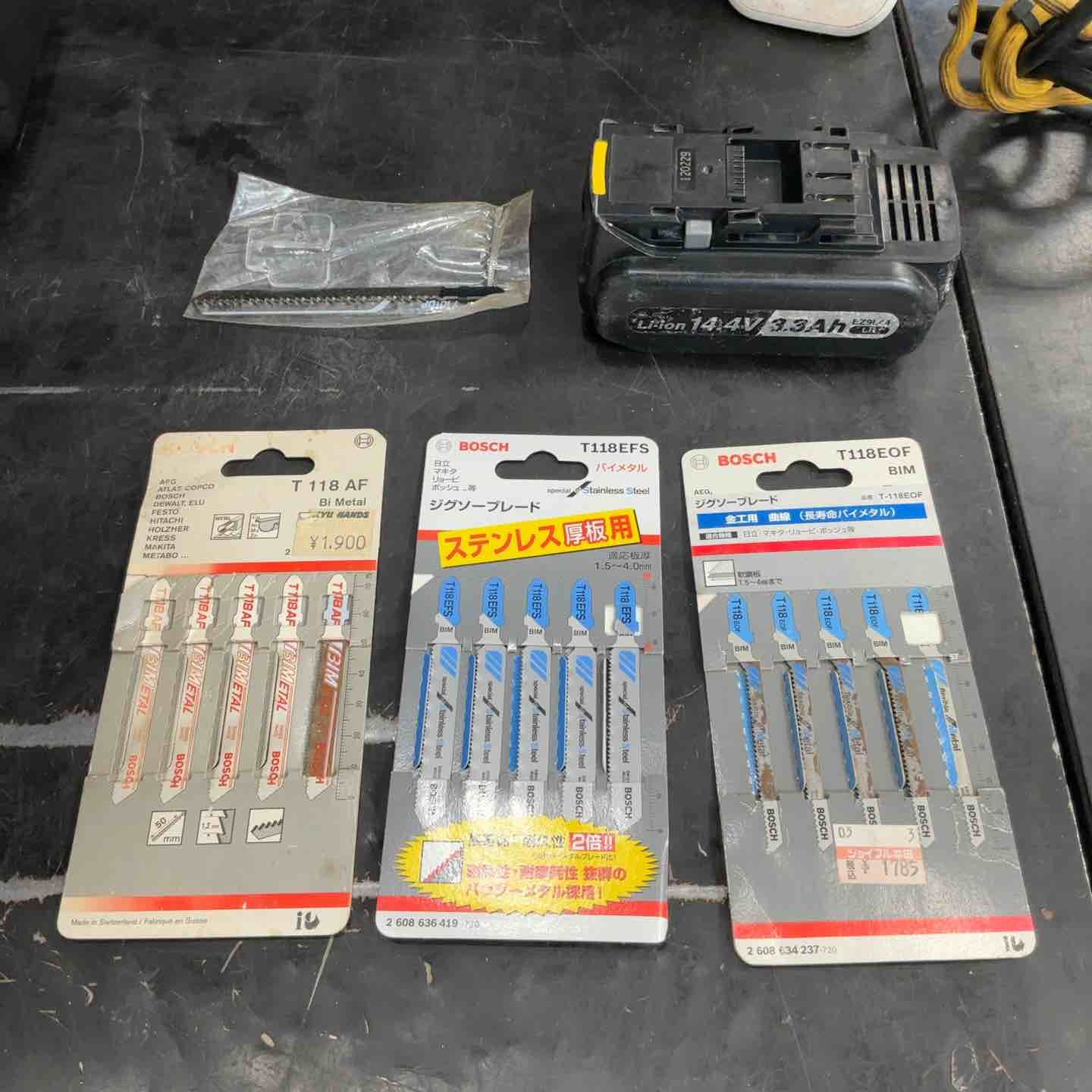 パナソニック Panasonic コードレスジグソー14.4V EZ4541LS2S-B 草加店 HRDEVELOPMENT_JP