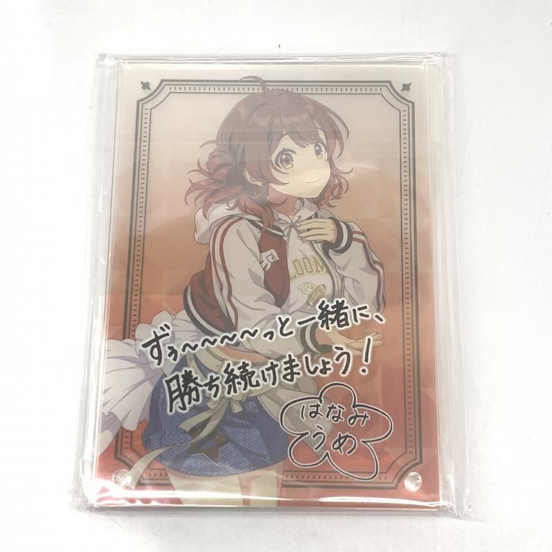 【中古】未開封）学園アイドルマスター 公式サイン＆メッセージパネル　花海 佑芽[10]