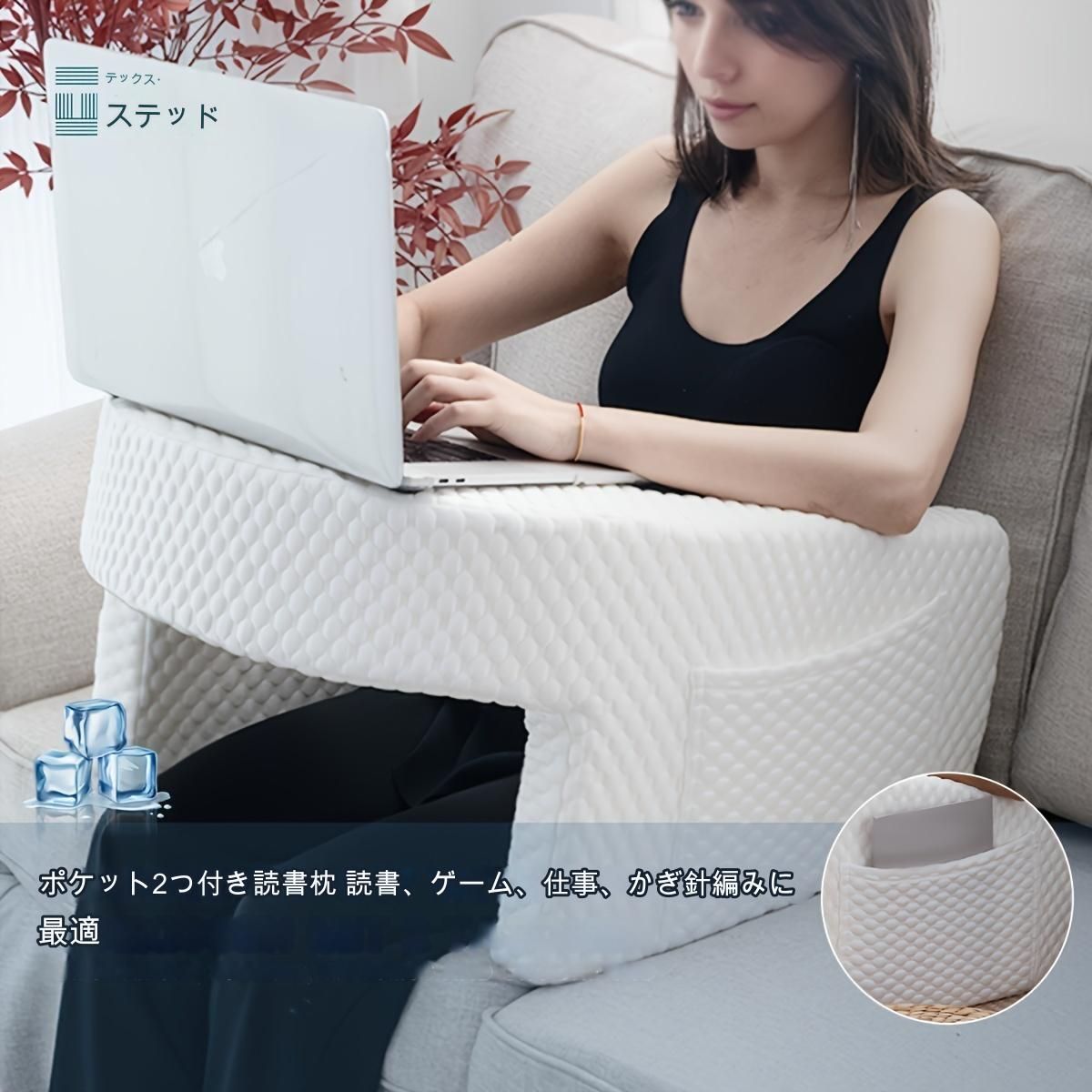 大人のゲーム