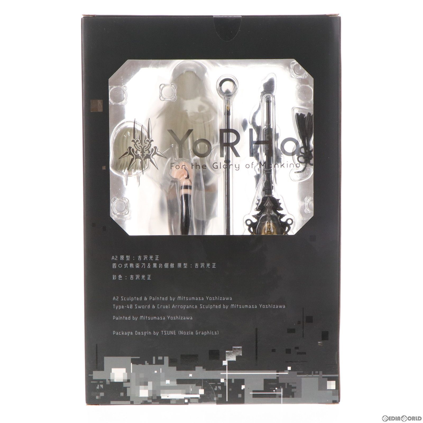 中古】[FIG]A2(ヨルハA型二号) DX版 NieR: Automata(ニーア オートマタ