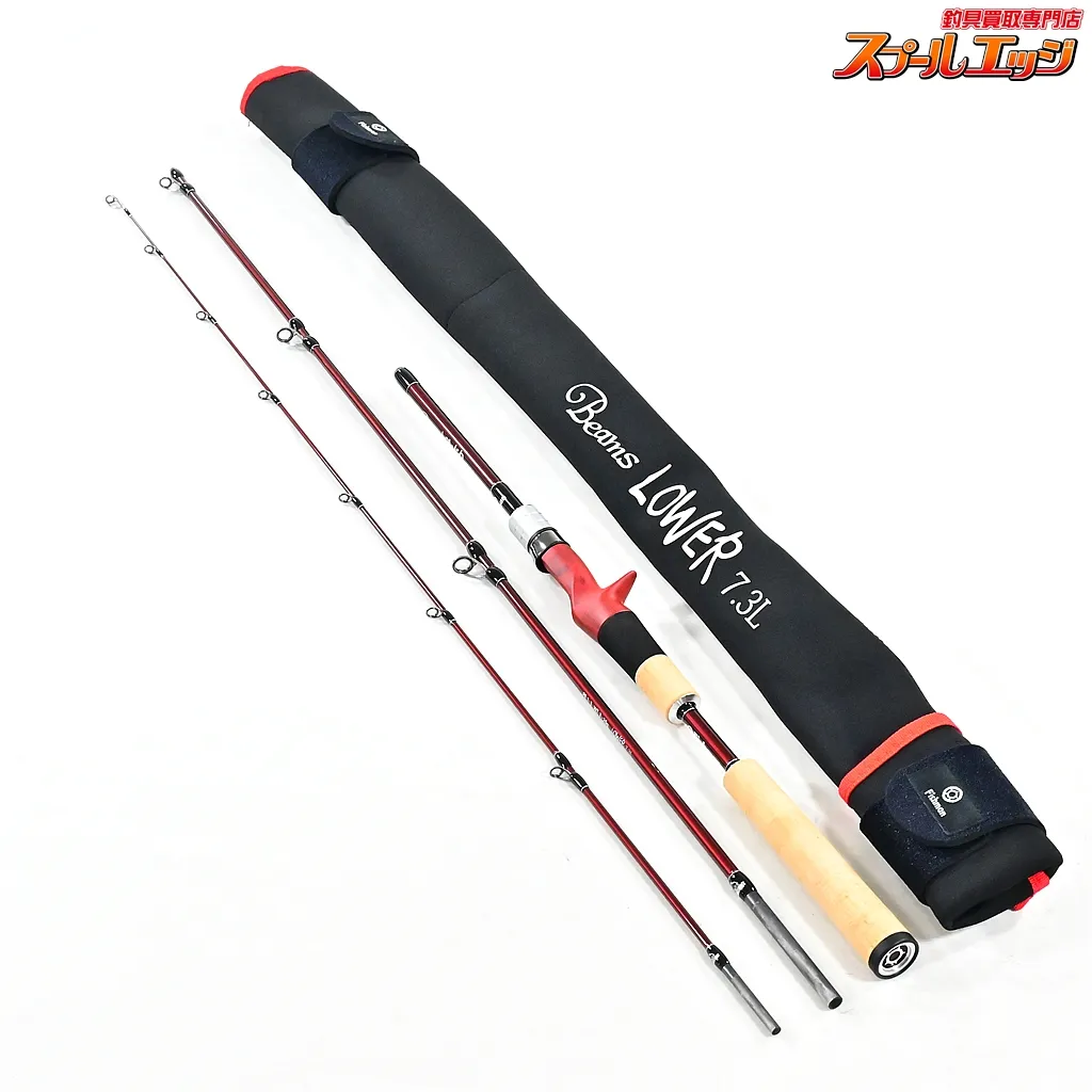 ジョインター×フィッシュマン ビームスローワー7.3Lイクアリティ