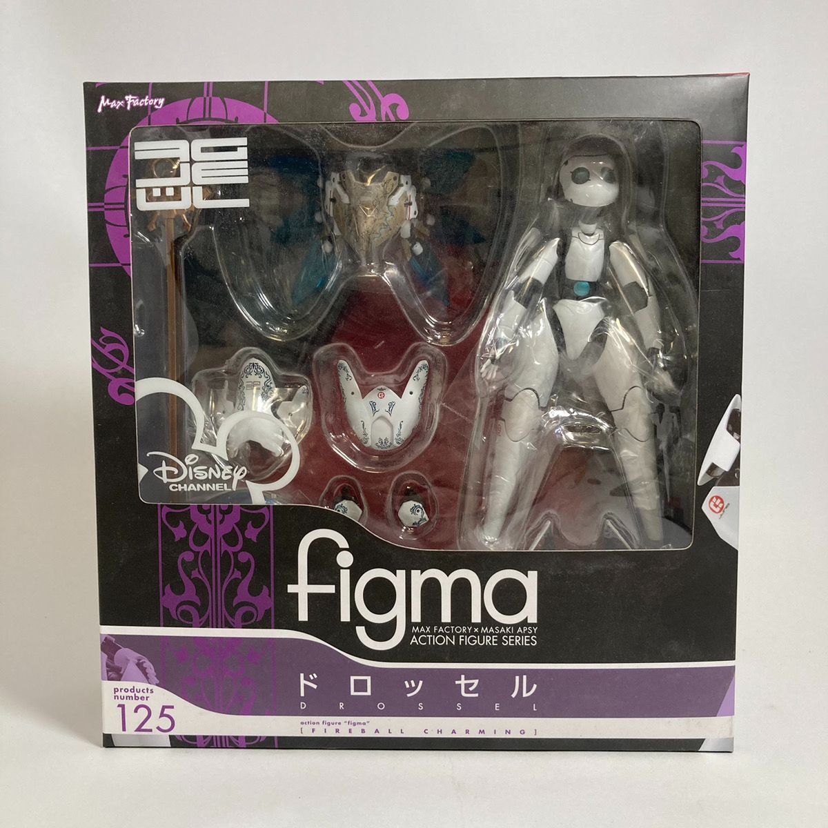 新品未開封】figma ファイアボール チャーミング ドロッセル 