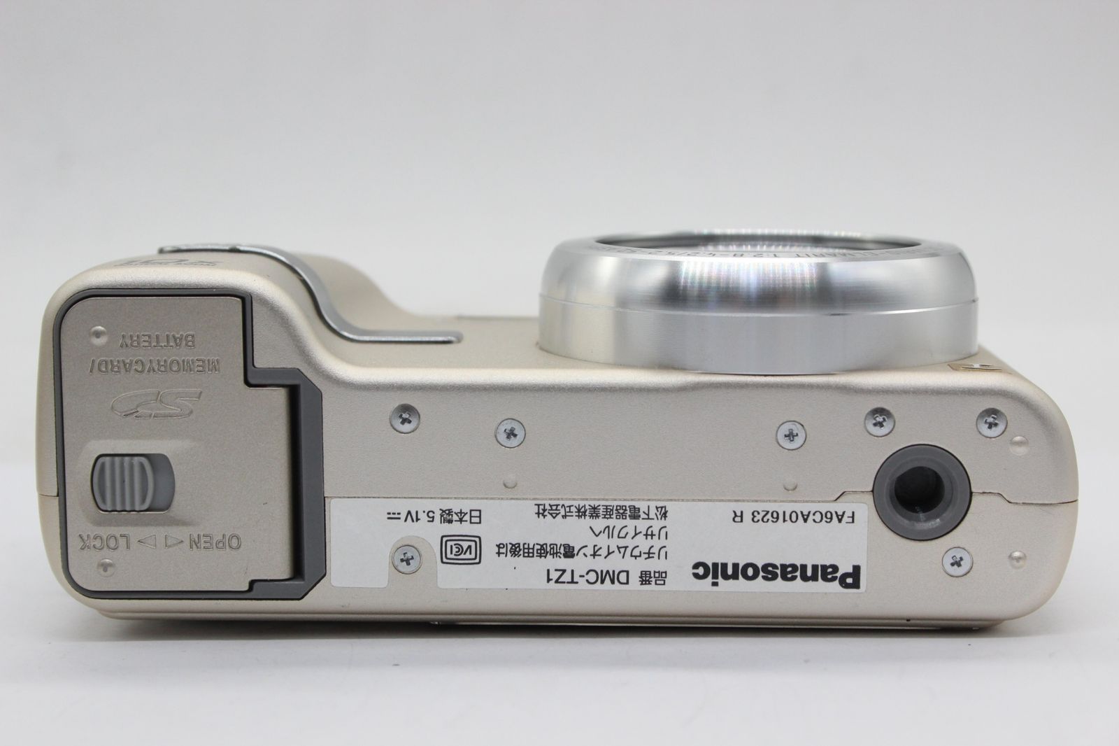 返品保証】 パナソニック Panasonic LUMIX DMC-TZ1 10x バッテリー チャージャー付き コンパクトデジタルカメラ s6681  - メルカリ