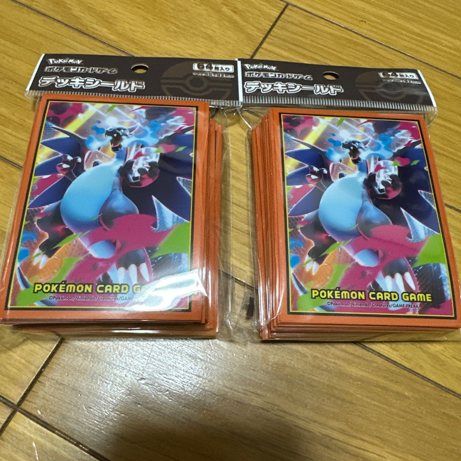 メガリザードン デッキシールド2コセット - メルカリ