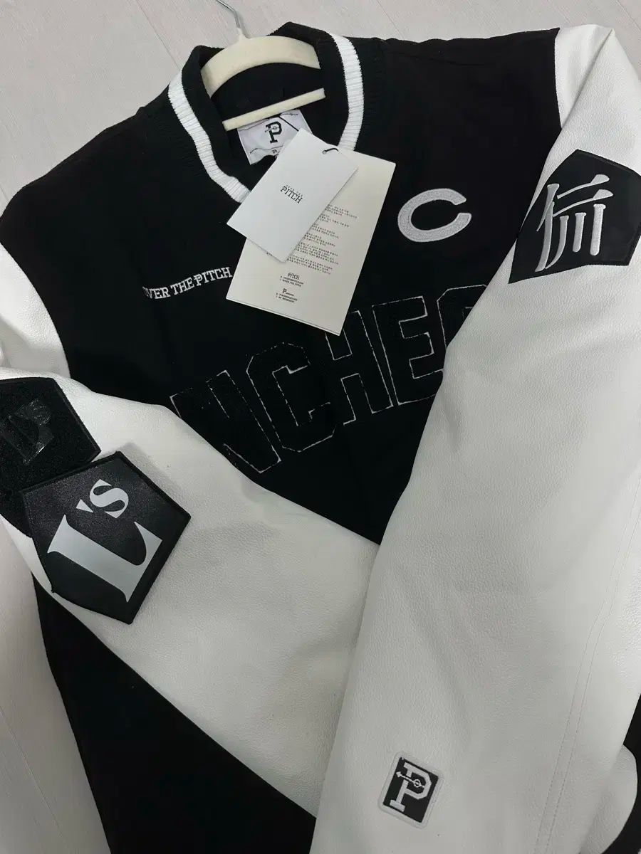 2021年 Majestic 甲斐野 央選手 ユニフォームパンツ 2021年 Majestic 甲斐野 央選手 ユニフォームパンツ 2025年最新】甲斐