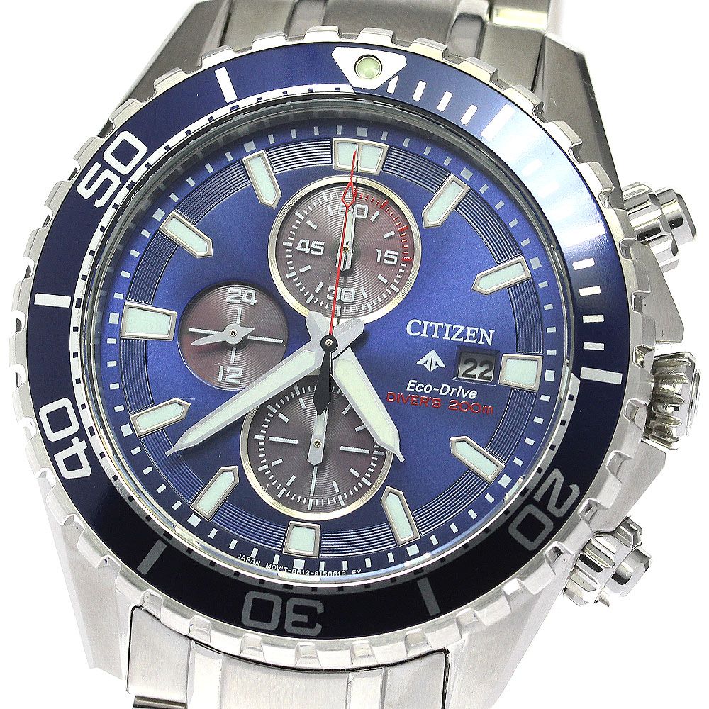 シチズン CITIZEN CA0710-91L プロマスター ダイバー クロノグラフ ...