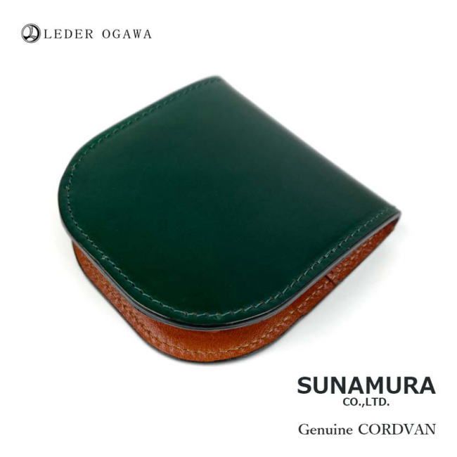 ファスナー小銭入れ レーデルオガワ コードバン グリーン 財布 ケース 革 BOXコインケース グリーン