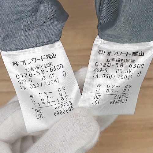 パンツ スーツ