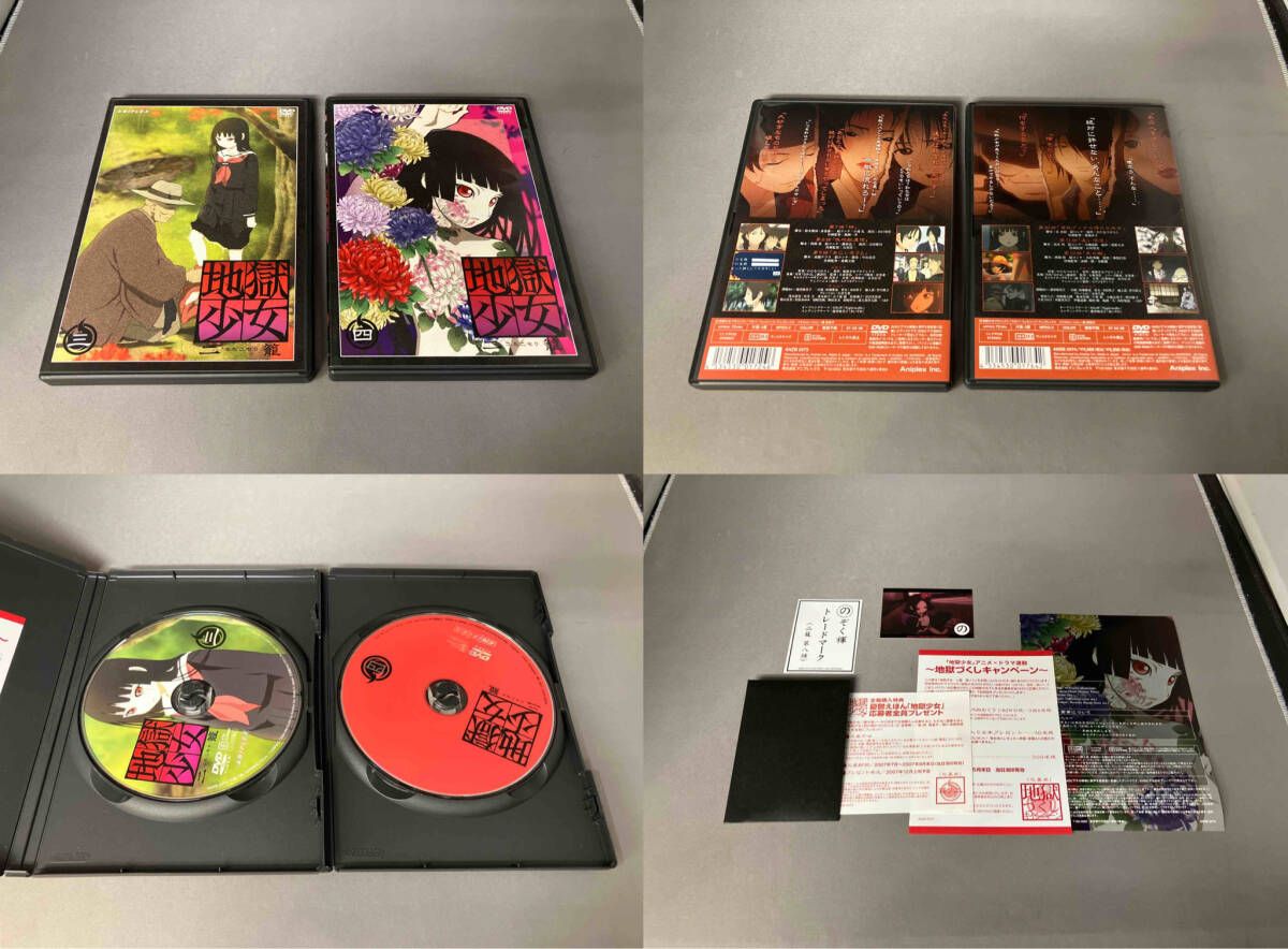 DVD 【※※※】[全8巻セット]地獄少女 二籠 一~八