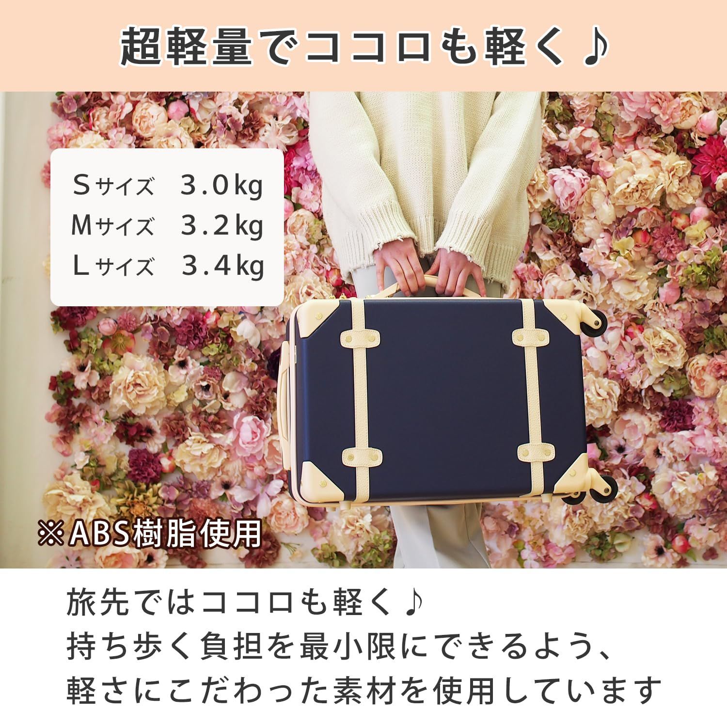 かわいい