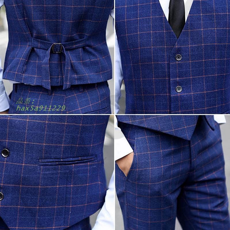 細身 カジュアルスーツ