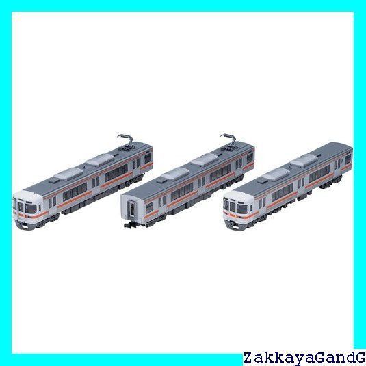 トミーテック TOMYTEC TOMIX Nゲージ JR 313 5000系 基本セット 98482 鉄道模型 電車 銀 103