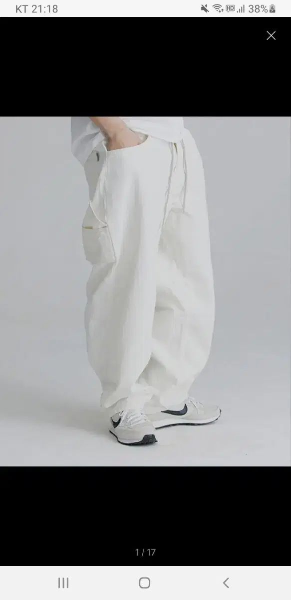 BSRABBIT(ビエスラビット) カーペンター パンツ アイボリー XL