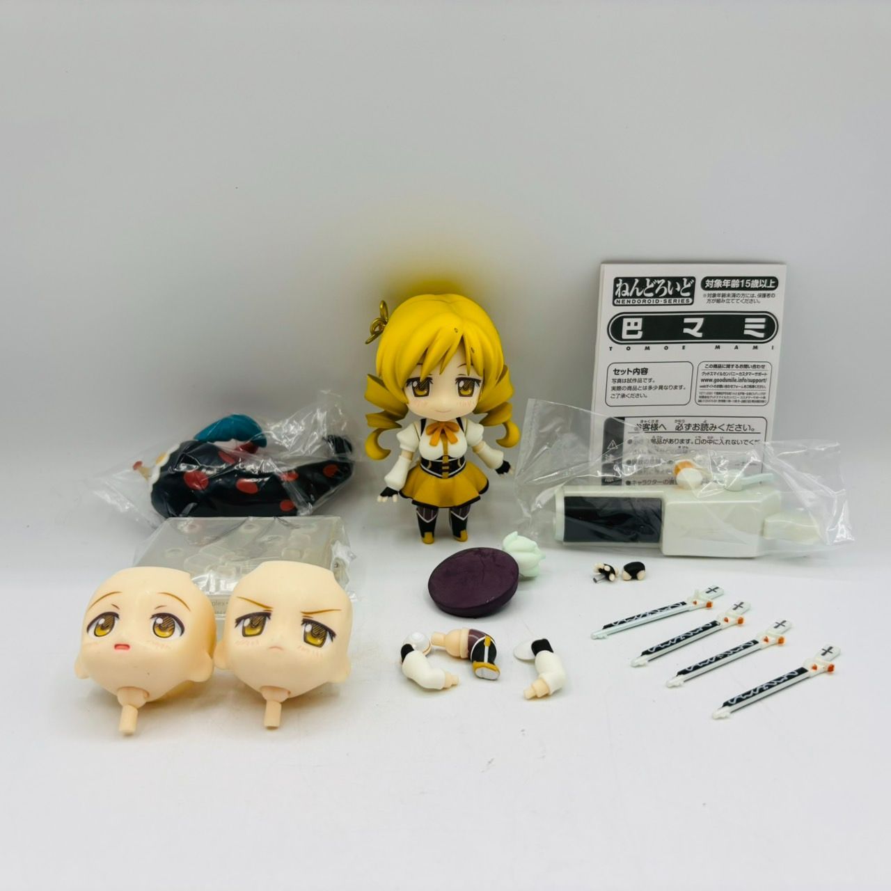 グッドスマイルカンパニー figma/フィグマ 魔法少女まどかマギカ 4点