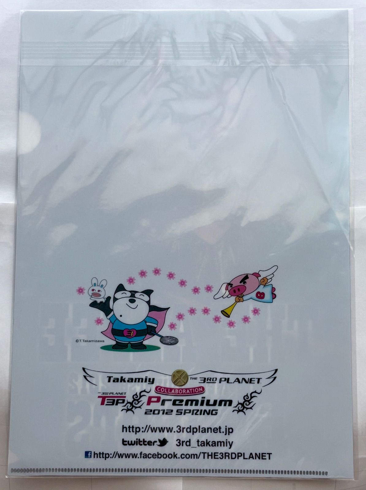 高見沢俊彦 TAKAMIZAWA TOSHIHIKO アクリルスタンド 3種 高見沢俊彦 TAKAMIZAWA TOSHIHIKO アクリルスタンド 3種 D