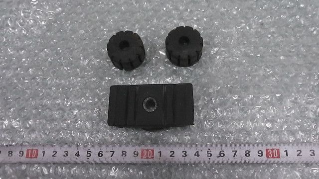シャドウスラッシャー400　NC40-1001xxx　の　タンクブッシュ:#1658368808