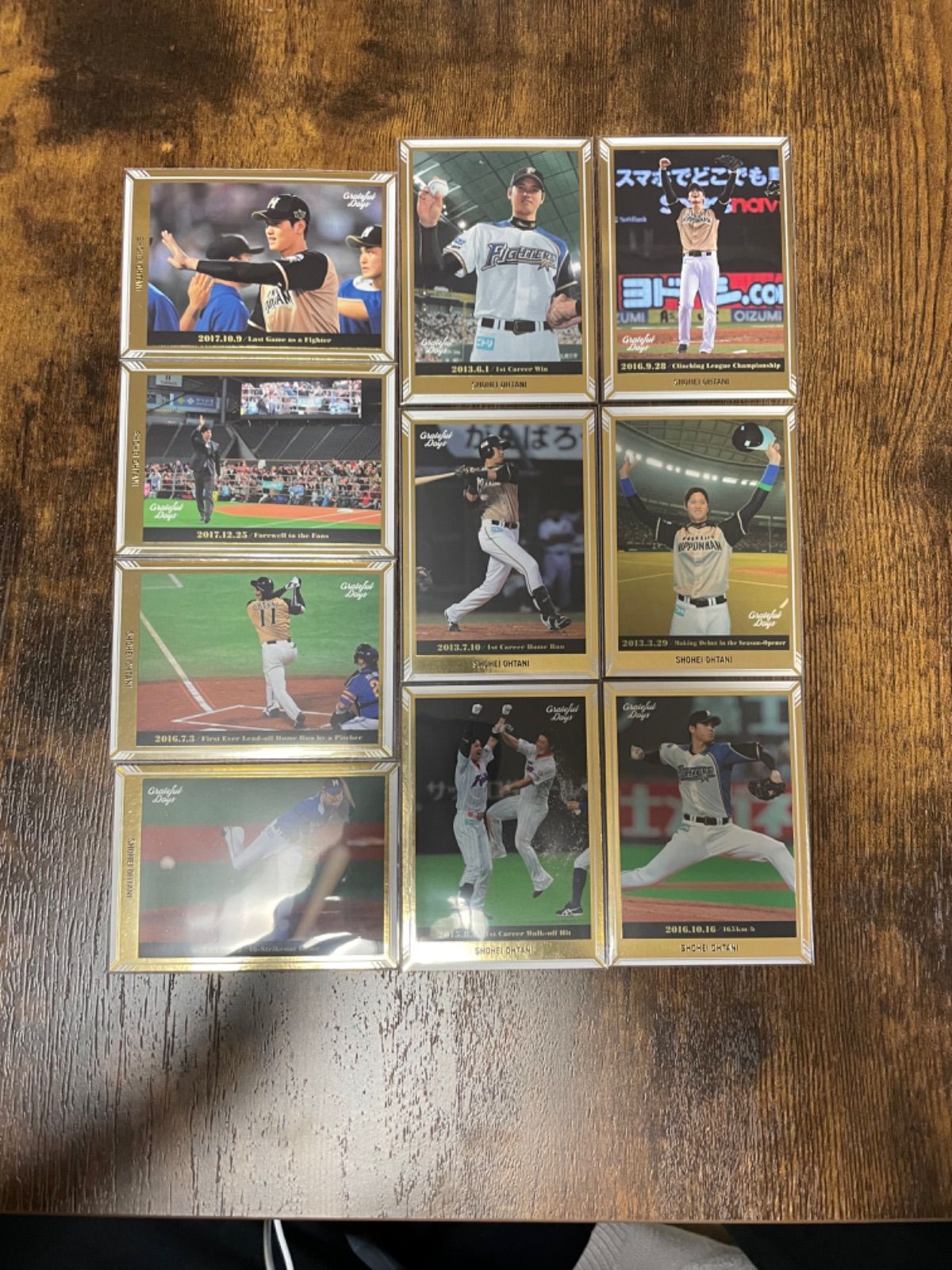 1~2枚☆パスワード通知可】JR西日本 株主優待☆有効期限2026年6月30日