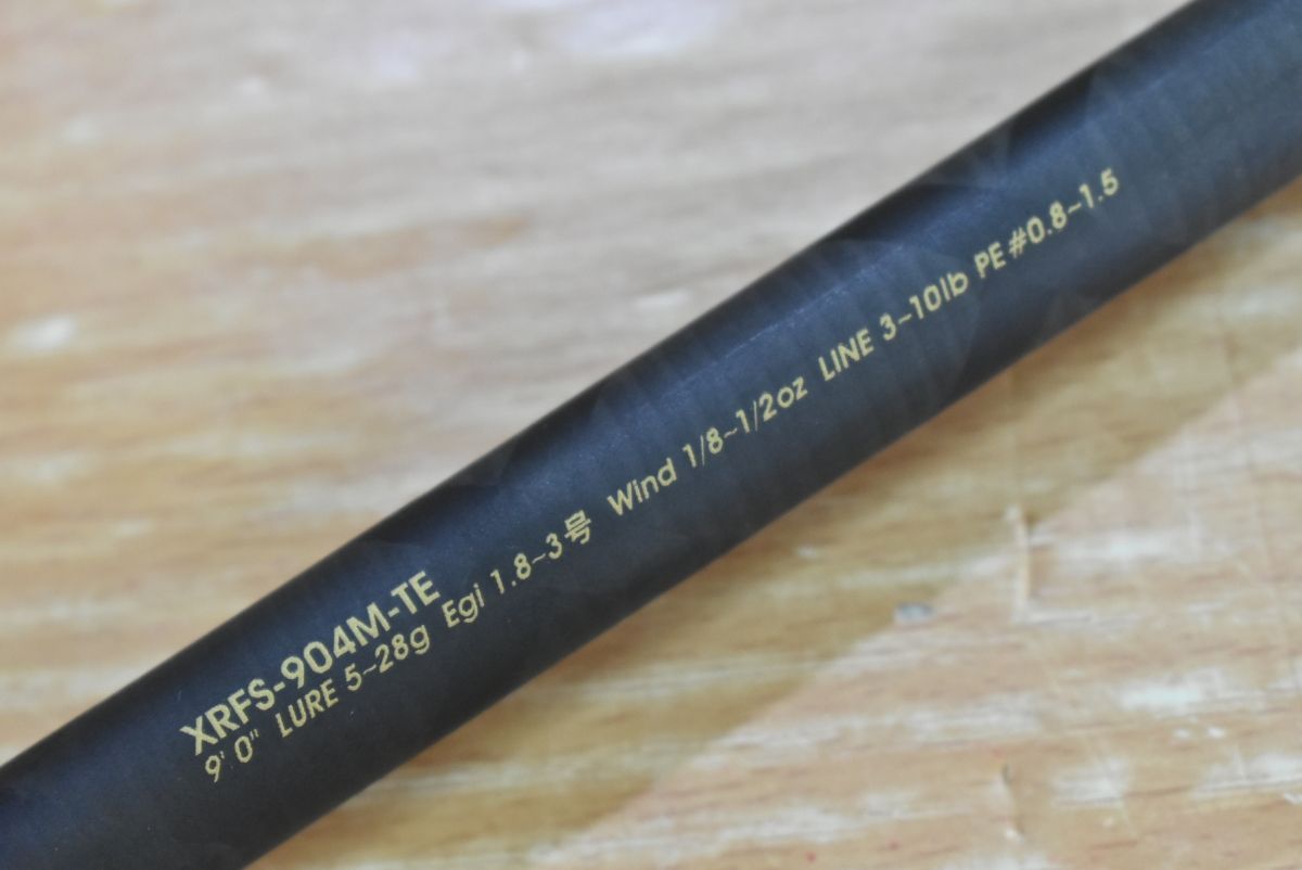 アブガルシア 振り出しロッド XRFS-904M-TE アブガルシア クロスフィールド XRFS-904M-TE スピニング 振り出し竿