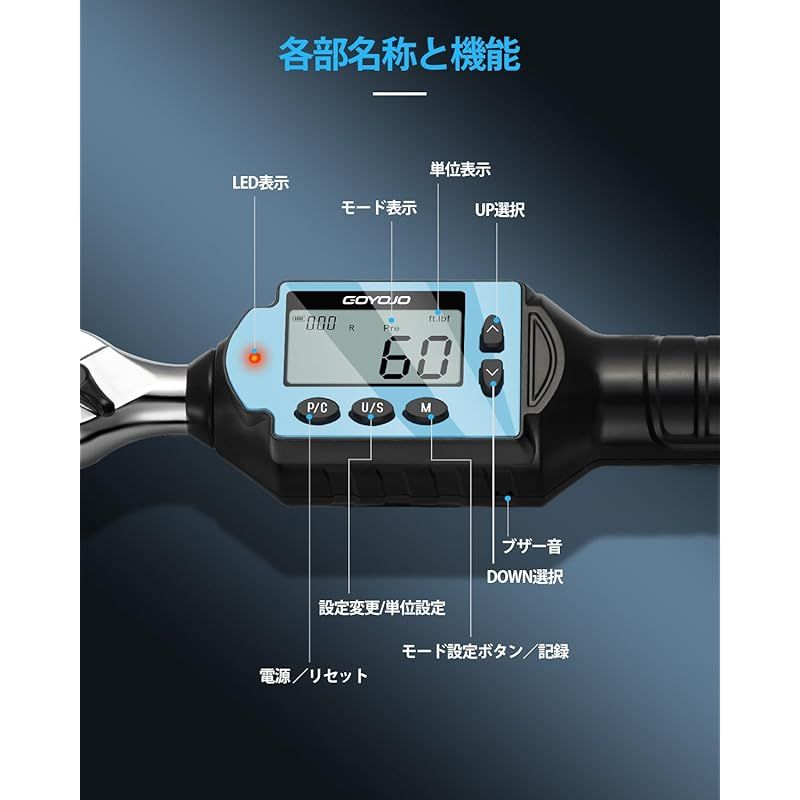 自動車整備 タイヤ交換