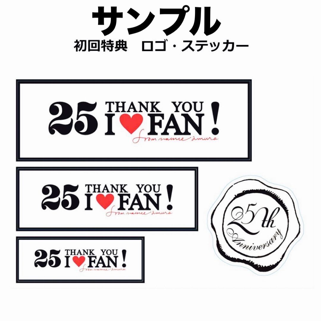 ‼レア未開封品‼安室奈美恵/2018 京セラドーム初回限定盤 現品限り❤おまけ付 Amazon.co.jp: namie amuro Final Tour 2018 ~Finally~ (東京