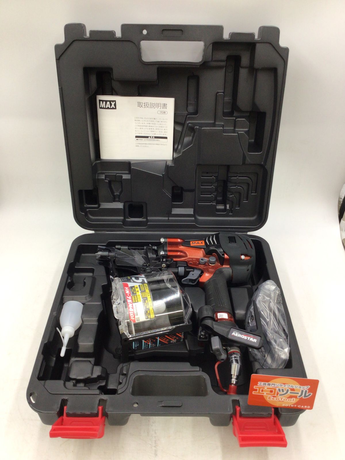 【領収書発行可】MAX/マックス 75mm高圧釘打機スーパーネイラ/マイスターレッド HN-75N4(D)-R [ITE81H0DP81C][エコツール岡崎岩津店]