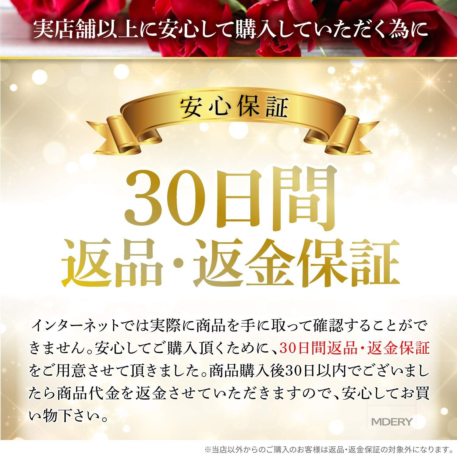 ハムデリー クリアファイル収納ホルダー リフィル 50枚セット [拘りの