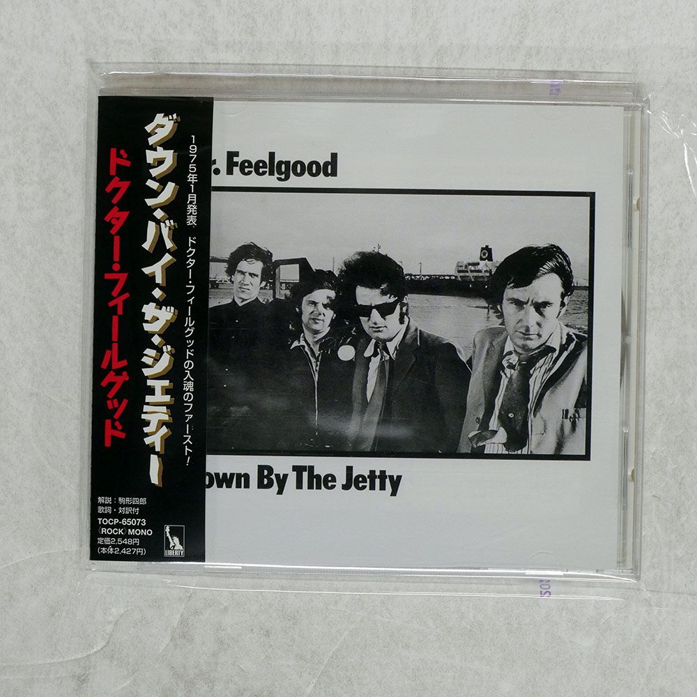帯 国内盤 DR. FEELGOOD/DOWN BY THE JETTY/LIBERTY TOCP65073
