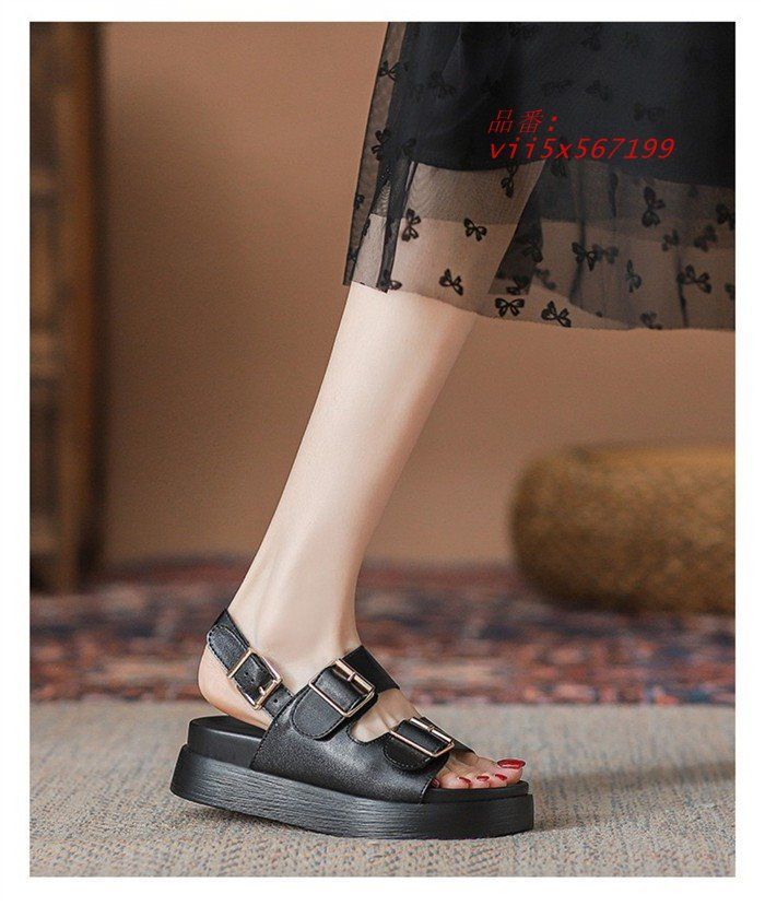 ブラック vii5x567199