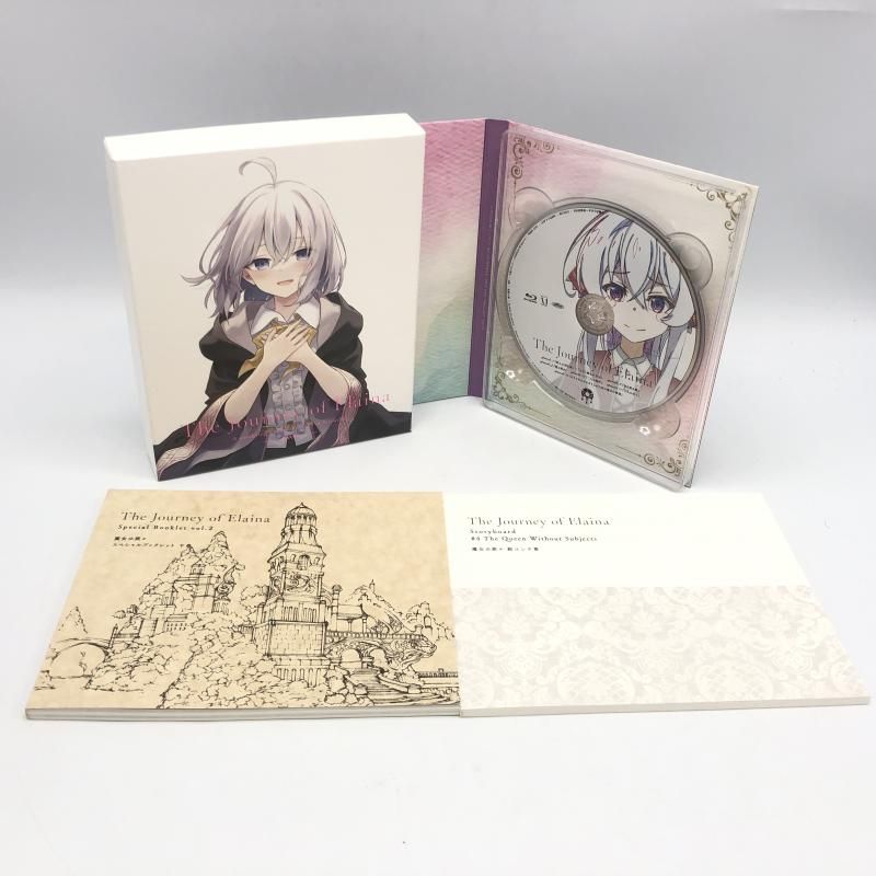 アニメ 魔女の旅々 Blu-ray 軟らかく BOX 上下巻セット