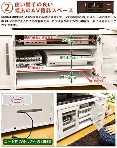 ダークブラウン HIT-08DBR 120cm幅 テレビボード TREVIS - メルカリ