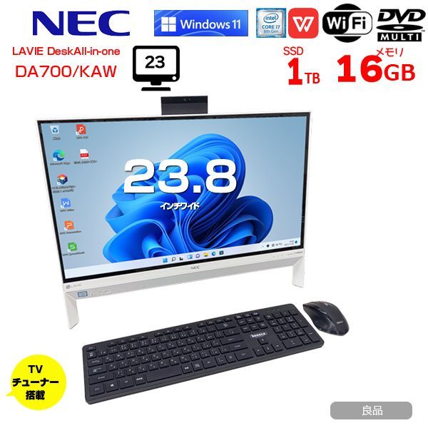 新品SSD搭載 NEC モニター一体型デスクトップPC PC-DA370KAW-