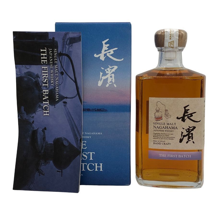 飲料・酒 東京都限定◇長濱 ザ ファースト バッチ 500ml 50%【S0】