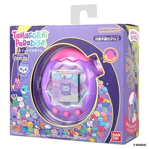 新品・4営業日で発送】タマゴッチパラダイスSKY Tamagotchi Paradise