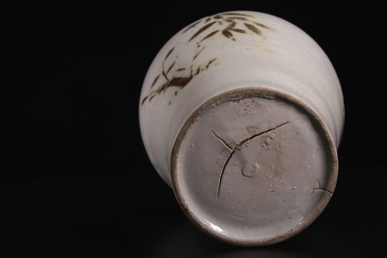 李朝時代 白磁製 鉄絵竹文花瓶 24.5cm 花器 花入 壷 朝鮮古陶 唐