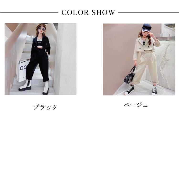 女の子 スーツ ☆ パンツスーツ パンツ フォーマル | 安い キッズジュニア 160センチ スーツセットアップ 卒業式」の人気商品一覧 0 キッズファッション 3点セット 160」の人気商品一覧