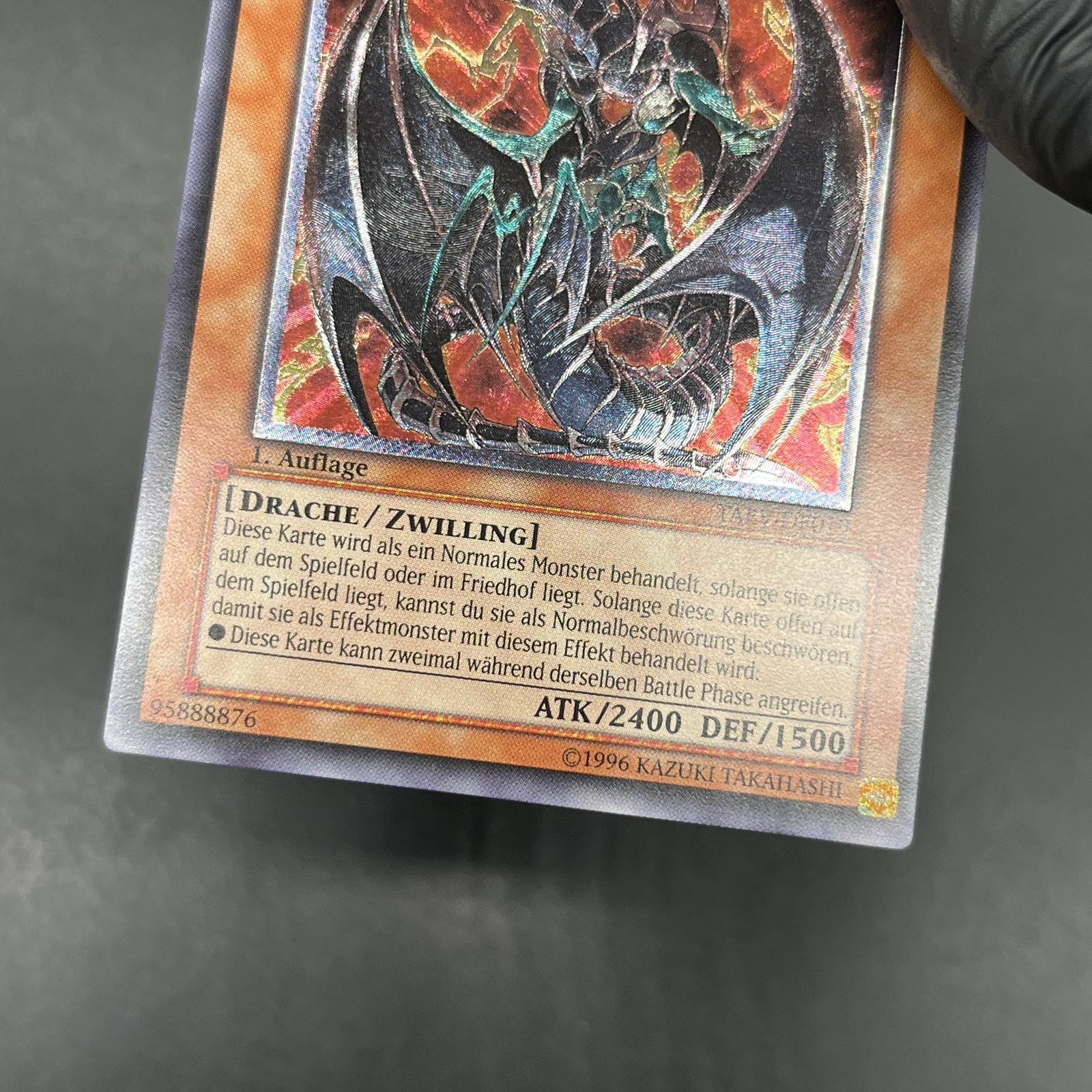 遊戯王 ヘルカイザー・ドラゴン レリーフ 遊戯王 ヘルカイザー・ドラゴン/レリーフ/ドイツ/1st/EU版 A