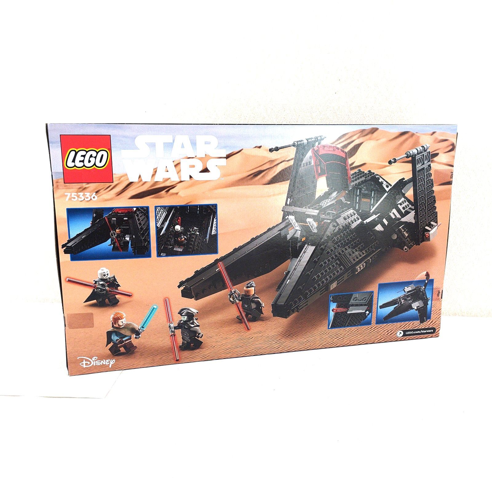 レゴ(LEGO) スター・ウォーズ 尋問官輸送船サイス(TM) 75336 おもちゃ