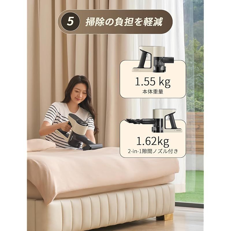 スティック 掃除機
