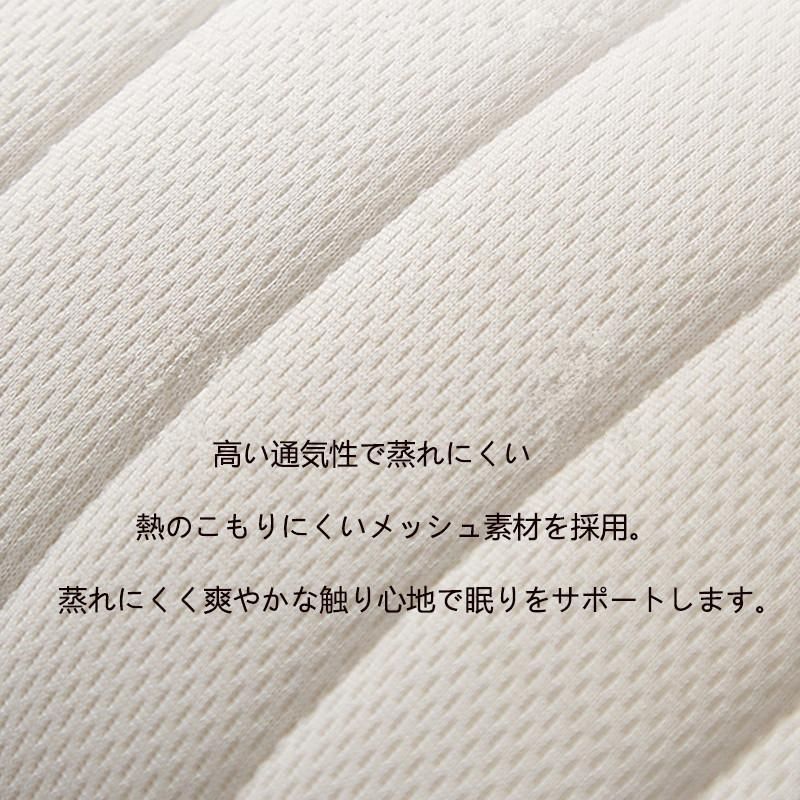 ストレートネック