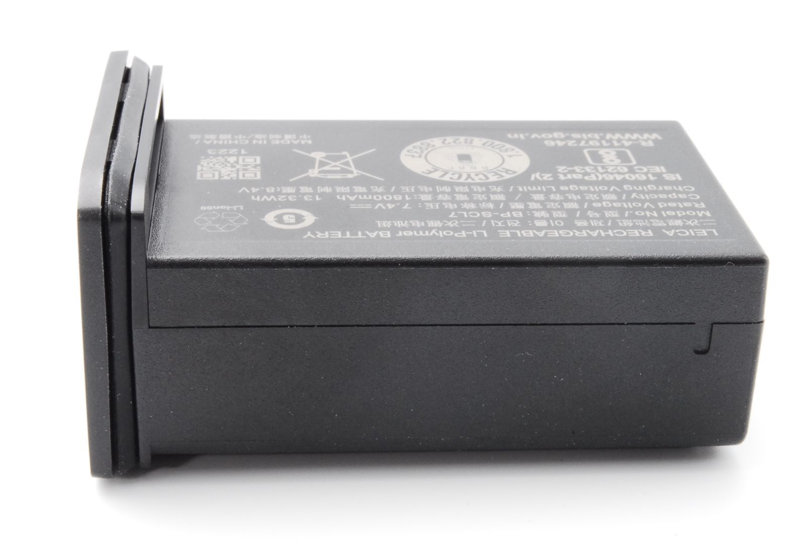 Leica ライカ M11用バッテリー（BP-SCL7） シルバー24029 #618