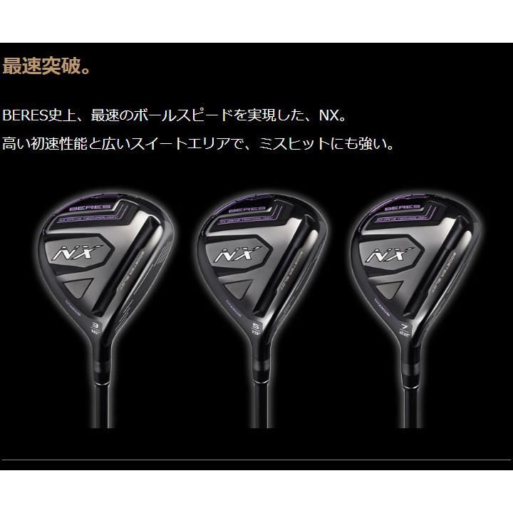 当店人気NO.1。 女性 ホンマ HONMA ベレス BERES NX レディース フェアウェイ 2025 7W 22° L VIZARD FOR NX 37 日本 意外性のある