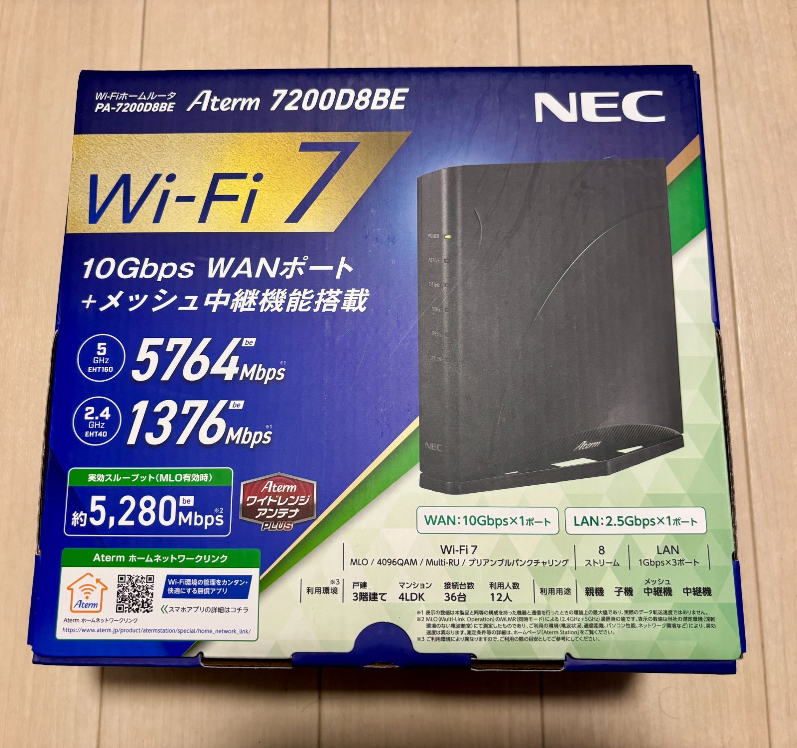 【美品】Aterm 7200D8BE Wi-Fi 7 ルーター Amazon | 【Amazon.co.jp限定】NEC Aterm 無線LAN Wi-Fi 7