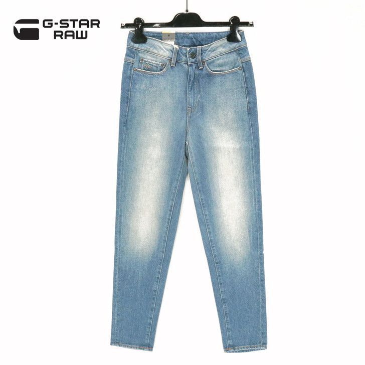 70％オフ 新品 正規品 ジースターロゥ G-Star RAW ジーンズ 23 