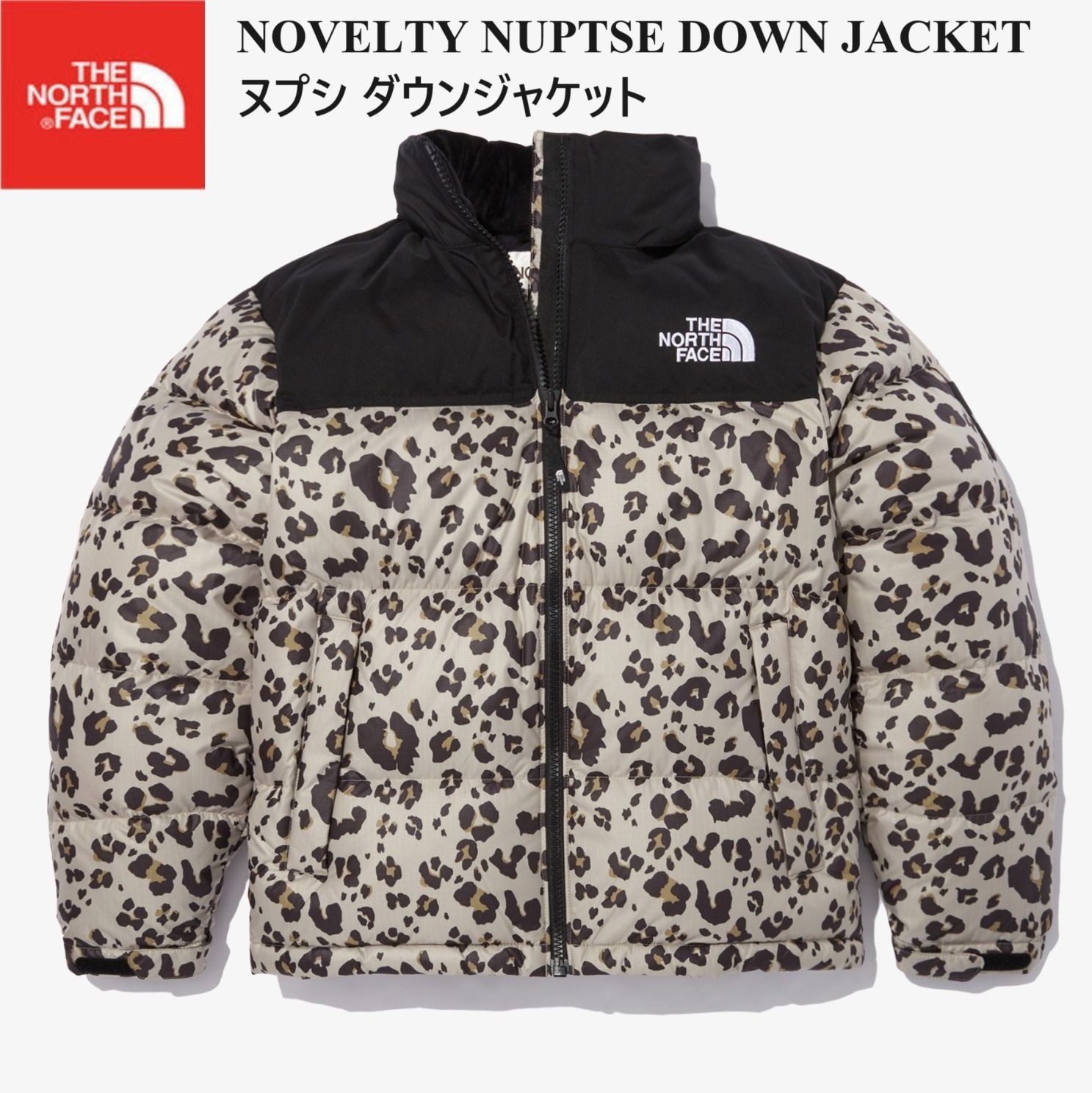 ノースフェイス ダウンジャケット メンズ レディース ヌプシ ダウン THE NORTH FACE NOVELTY NUPTSE DOWN JACKET  大人気 海外限定 ヒョウ柄 NJ1DN51Q K508 - メルカリ