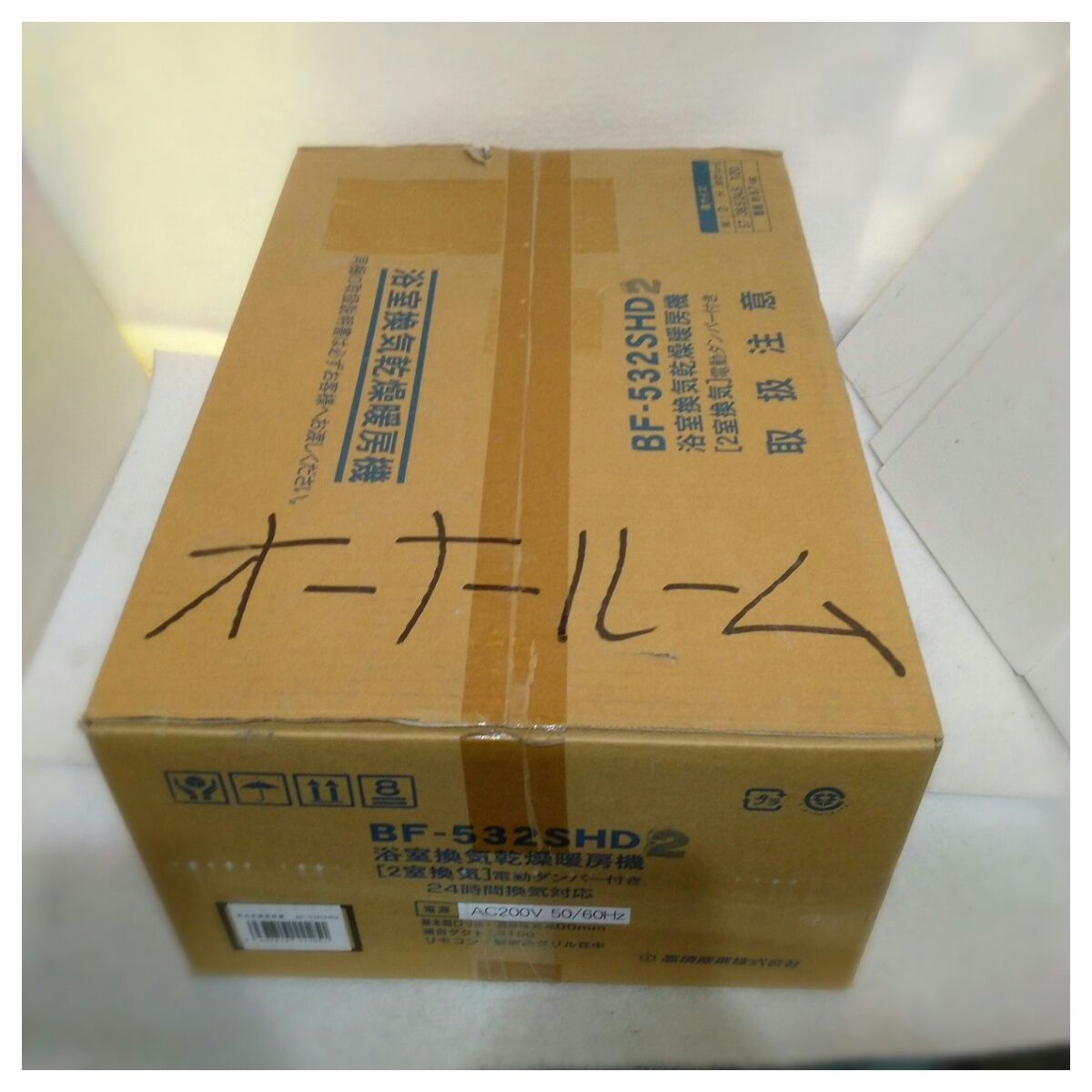 未使用品】高須産業 浴室換気乾燥暖房器 BF-532SHD2 - メルカリ