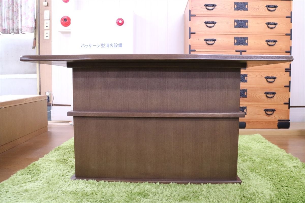 Z7036 囲定価216,000円 囲炉裏テーブル 座卓 兼用 展示未使用品