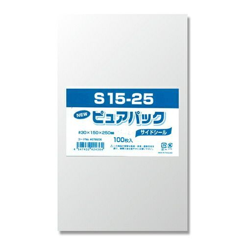 クーポン配布中-スーパー 対象 まとめ 透明ポケット シモジマ Ｎピュアパック ＯＰＰ０．０３ｍｍ厚 006798236 4547432424364 ●規格 封筒角７サイズ●サイズ 縦２５０×横１５０ｍｍ 1個 ×20セット