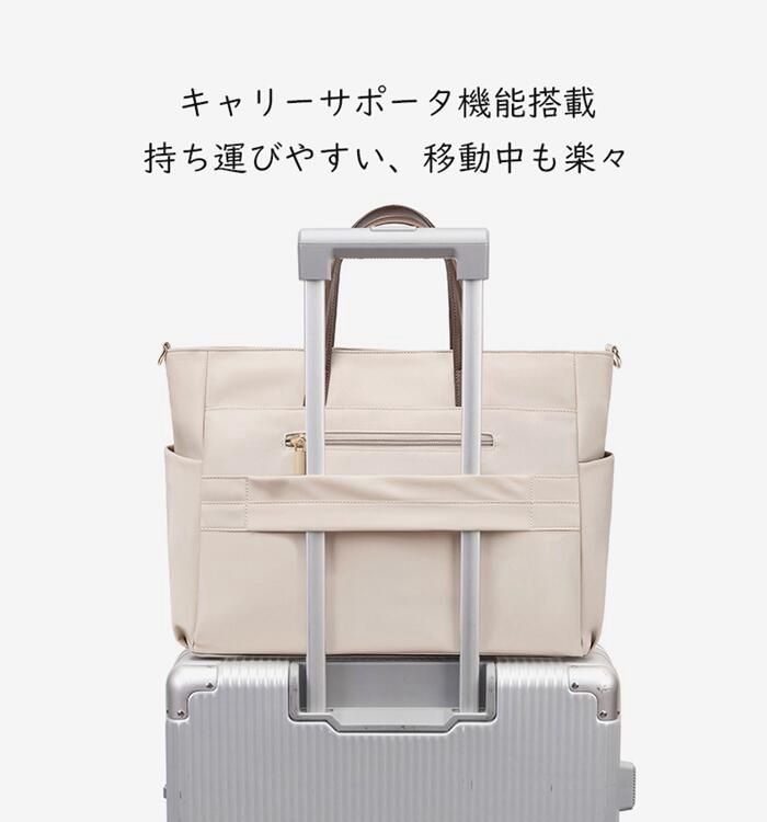 楽天市場】2way ビジネスバッグ ブリーフケース ショルダー