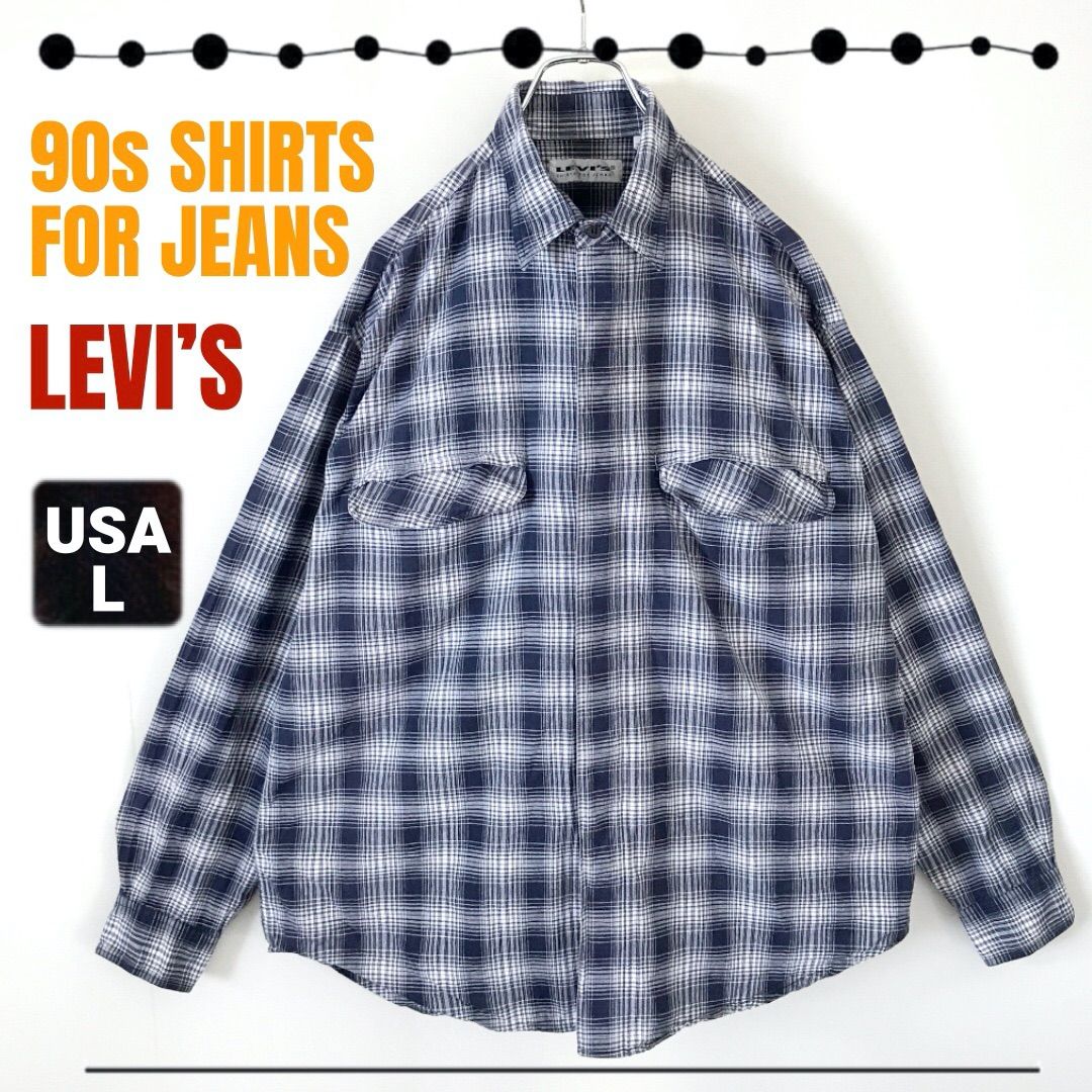 90s Levi's silver tab USA製オンブレチェックシャツ Levi's Silver Tab リーバイスシルバータブ OVERSIZE 1 POCKET